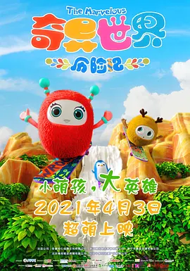 亚洲精品一区二区在线观看